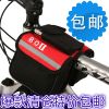 Sacoche pour vélo - Ref 2216278