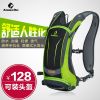 Sacoche pour vélo mixte - Ref 2216295