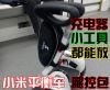Sacoche pour vélo - Ref 2216298