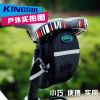 Sacoche pour vélo KINGSIR - Ref 2216321