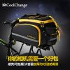 Sacoche pour vélo mixte COOLCHANGE - Ref 2216328