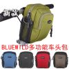 Sacoche pour vélo - Ref 2216448