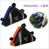 Sacoche pour vélo - Ref 2216485