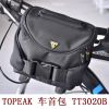 Sacoche pour vélo TOPEAK - Ref 2216532