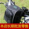 Sacoche pour vélo - Ref 2216595