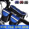 Sacoche pour vélo mixte DUKE - Ref 2216685