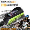 Sacoche pour vélo mixte - Ref 2216690