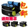 Sacoche pour vélo HAIYING - Ref 2216702