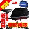 Sacoche pour vélo HYBIKE - Ref 2216707