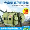 Sacoche pour vélo ROSWHEEL - Ref 2216774