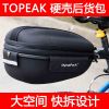 Sacoche pour vélo mixte TOPEAK - Ref 2216832