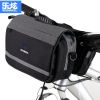 Sacoche pour vélo ROSWHEEL - Ref 2216897