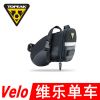 Sacoche pour vélo TOPEAK - Ref 2216912