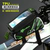 Sacoche pour vélo mixte ROCKBROS - Ref 2216920
