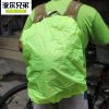 Sacoche pour vélo - Ref 2216947