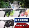 Sacoche pour vélo mixte SNAILKEY - Ref 2217017