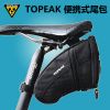 Sacoche pour vélo mixte TOPEAK - Ref 2217021