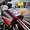 Sacoche pour vélo mixte INBIKE - Ref 2217136
