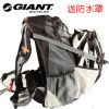 Sacoche pour vélo GIANT - Ref 2217255