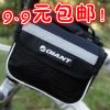 Sacoche pour vélo mixte - Ref 2217352