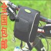 Sacoche pour vélo mixte - Ref 2217388