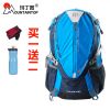Sacoche pour vélo mixte MOUNTAINTOP - Ref 2217425