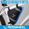 Sacoche pour vélo ROSWHEEL - Ref 2217475