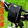 Sacoche pour vélo mixte - Ref 2217504