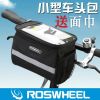 Sacoche pour vélo ROSWHEEL - Ref 2217521