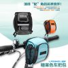 Sacoche pour vélo mixte ROSWHEEL - Ref 2217595