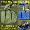 Sacoche pour vélo SNAILKEY - Ref 2217664