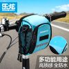 Sacoche pour vélo mixte ROSWHEEL - Ref 2217688