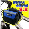 Sacoche pour vélo - Ref 2217718