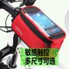 Sacoche pour vélo mixte ROSWHEEL - Ref 2217728