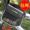 Sacoche pour vélo - Ref 2217745