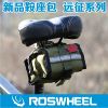 Sacoche pour vélo mixte ROSWHEEL - Ref 2217761