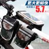 Sacoche pour vélo DEMONKNIGHTS - Ref 2217877