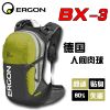 Sacoche pour vélo ERGON - Ref 2217879