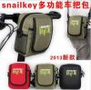 Sacoche pour vélo SNAILKEY - Ref 2217907