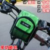 Sacoche pour vélo mixte JIEYIDA - Ref 2217935