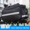 Sacoche pour vélo mixte - Ref 2217944