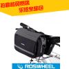 Sacoche pour vélo ROSWHEEL - Ref 2217994