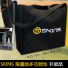 Sacoche pour vélo mixte SKINS - Ref 2218007