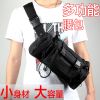 Sacoche pour vélo mixte INBIKE - Ref 2218190