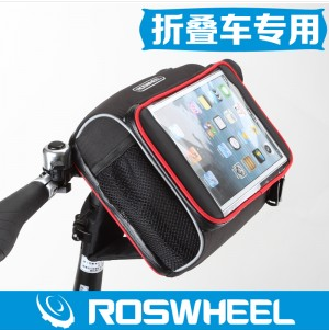 Sacoche pour vélo mixte ROSWHEEL - Ref 2218193