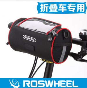Sacoche pour vélo mixte ROSWHEEL - Ref 2218198