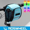 Sacoche pour vélo mixte ROSWHEEL - Ref 2218203
