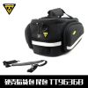 Sacoche pour vélo TOPEAK - Ref 2218252