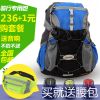 Sacoche pour vélo DOITE - Ref 2218267