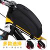 Sacoche pour vélo mixte EASYDO - Ref 2218741